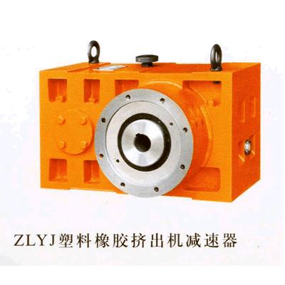 减速机