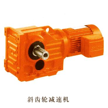 减速机